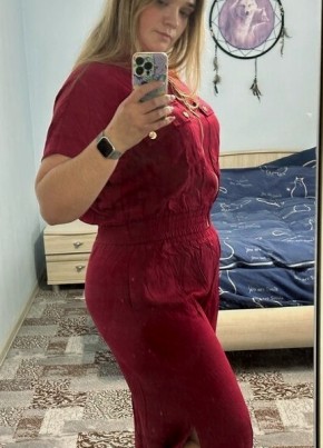 Юлия