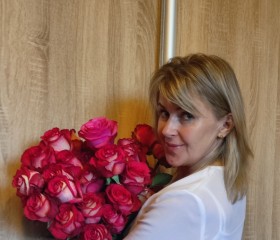 Ekaterina, 45, Ivanovo