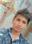 Hari davar, 20 лет, Raipur (Chhattisgarh)
