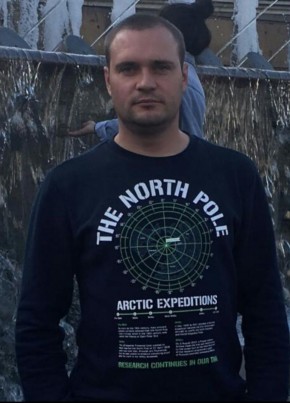 Павел из Лесного Городока 45 лет