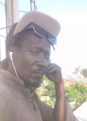 Abdoulie из Washington D.C. 18 лет