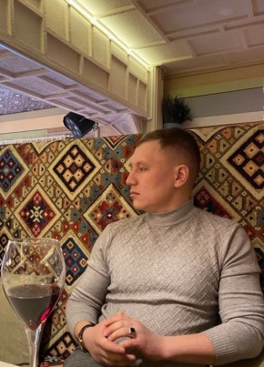 Андрей, 34, Россия, Стерлитамак