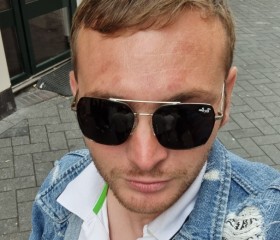 Florian, 30, Suva Reka