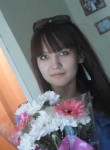 Оксана, 29 лет, Челябинск
