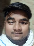 Raj Sharma, 24 года, Mau (State of Uttar Pradesh)