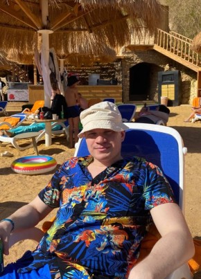 Daniil, 26, Russia, Moscow