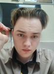 Danil, 20, Moscow