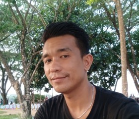 Nain sloew, 20 лет, Kota Palembang