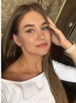 Ирина, 23 года, Новокузнецк