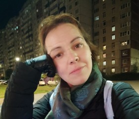 Рина, 37 лет, Санкт-Петербург
