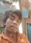ARJUN Ar, 19 лет, Ahmedabad