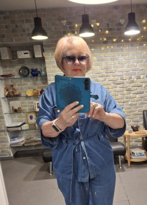 Татьяна из Казанское 61 год