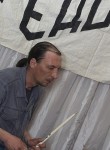 Константин, 51 год, Челябинск