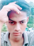 Binay Gurung, 20 лет, Siliguri