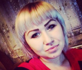 Евгения, 27 лет, Таганрог