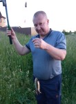 Игорь, 47 лет, Донской (Тула)