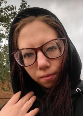 Marina из Екатеринбурга 21 год