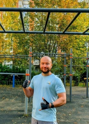 Иван из Твери 39 лет
