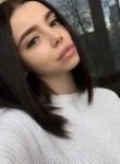 Анастасия, 25 лет, Магнитогорск