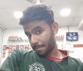 Amir Shaikh, 22 года, Pimpri