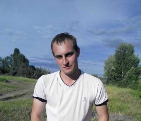 Вадим, 33 года, Чернігів