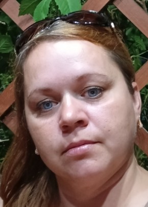 Маргарита из Магнитогорска 39 лет