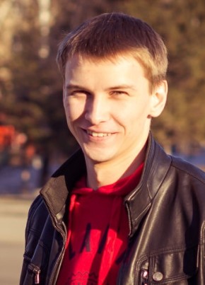 Иван, 30, Россия, Северобайкальск