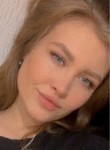 Карина, 23 года, Лабинск