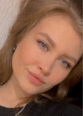 Карина, 23, Россия, Лабинск