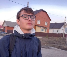 Тимофей, 18 лет, Белово