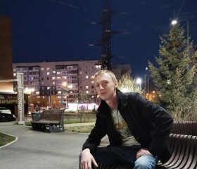 Вячеслав, 35 лет, Тюмень