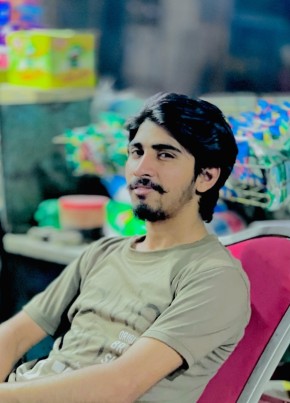 Ahmiimalik, 21, پاکستان, فیصل آباد