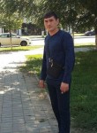 Марат, 35 лет, Краснодар