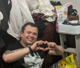 Ruslan, 26, Yelabuga