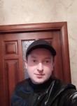 Николай, 36 лет, Львів