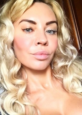 Ева, 36, Россия, Георгиевск