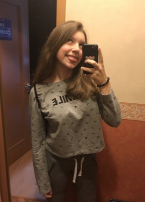 Uliana, 24, Россия, Москва