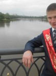 Дмитрий, 26 лет, Чехов