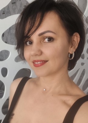Кристина из Уфы 44 года