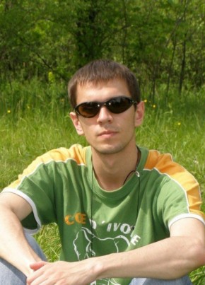 Денис, 29, Россия, Новосиль