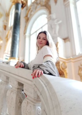 Ксения из Владикавказа 30 лет