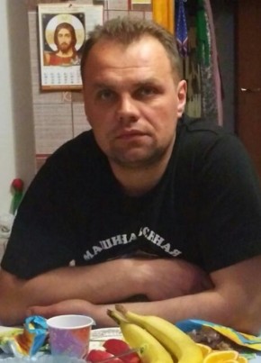 Дмитрий