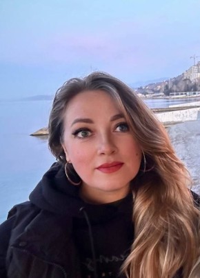 Елена из Симферополи 42 года