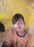 Amir, 18 лет, Chandrapur