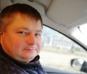 Анатолий, 45 лет, Дніпро