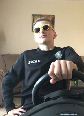 Богдан, 24, Россия, Томск