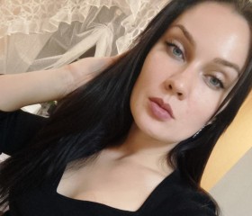 Ксения, 35 лет, Ставрополь