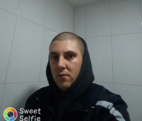 Joshep, 38 лет, Mostar
