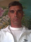 андрей, 46 лет