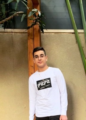 Adam, 24, מדינת ישראל, ראשון לציון